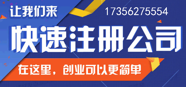 企业改名、迁址对名下商标有什么影响？